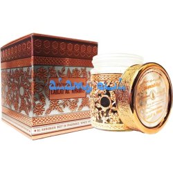Al Haramain Lailat al Khamis Bakhoor Incense 50g
