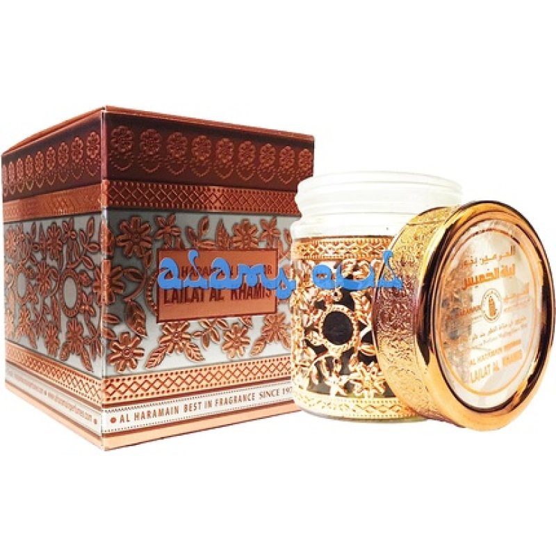 Al Haramain Lailat al Khamis Bakhoor Incense 50g