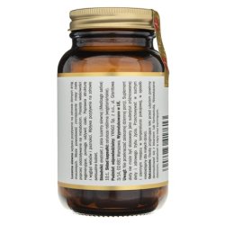 Yango Alfalfa Lucerne 60 Capsules