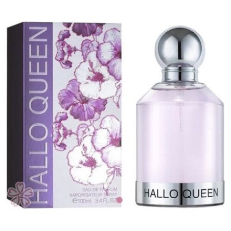 Hello Queen Fragrance World Super Rich UAE Version