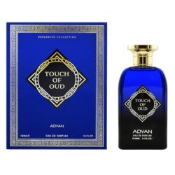 Touch of Oud Exquisite Perfume with Lemon, Chamomile, Sage, Saffron, Rose, Jasmine, and Agarwood Notes - Oud Touch Twist