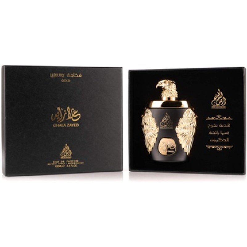 Ghala Zayed Luxury Gold Edp Perfume 100 Ml By Ard Al Khaleej