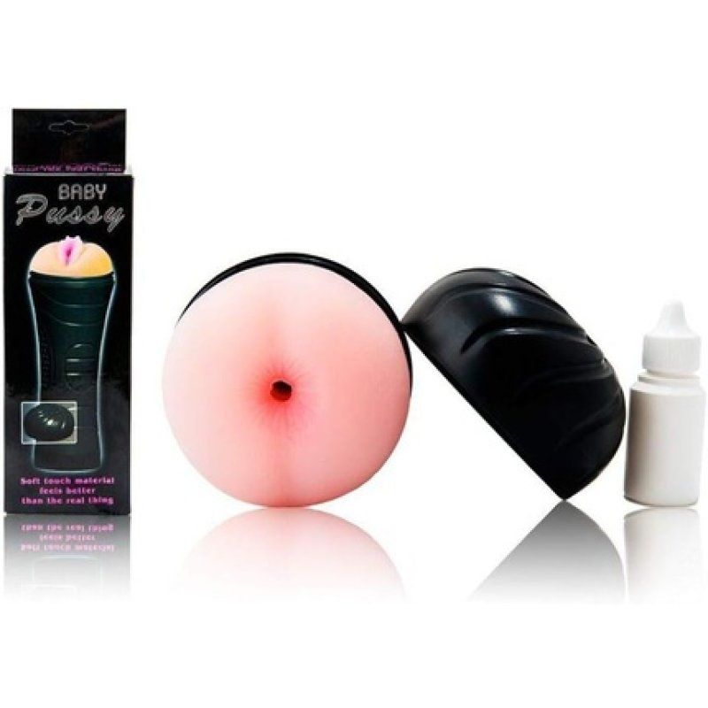 Ano Masturbator Pussy