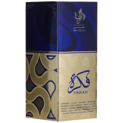 Al Wataniah Fikrah Perfume for Women