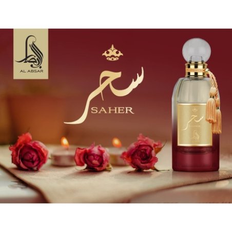 Saher Perfume 100ml