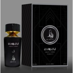 Al Absar Lailatun Hadiyah Eau De Parfum For Women, 100 Ml