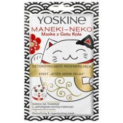 Yoskine Maneki-Neko Detoxifying and Regenerating Fabric Mask 20ml