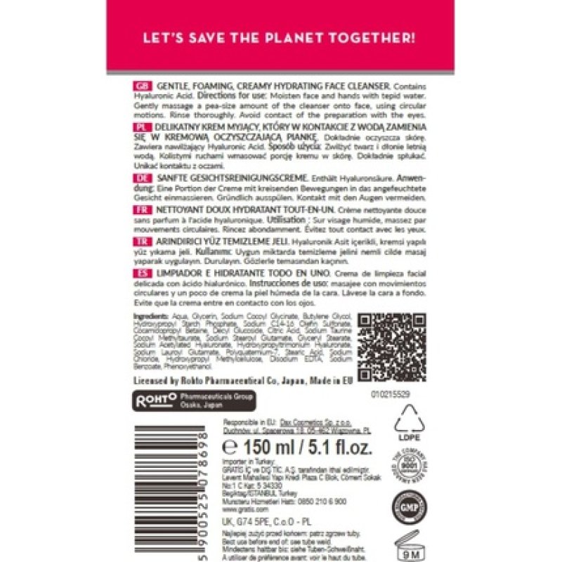 Hada Labo Tokyo Super Hyaluronic Acid Gentle Hydrating Cleanser All-In-One