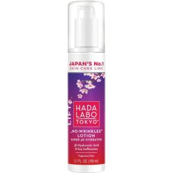 Hada Labo Tokyo Lift No Wrinkles Facial Serum with Hyaluronic Acid for Firmer Skin