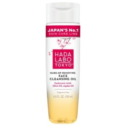 Hada Labo Tokyo White Facial Cleansing Oil with Hyaluronic Acid