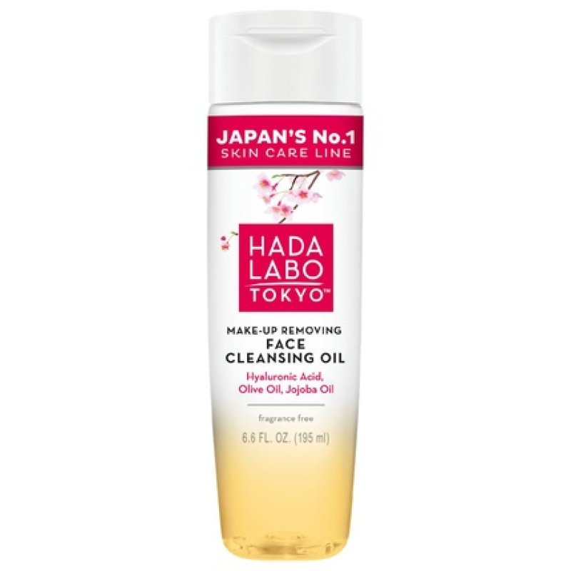 Hada Labo Tokyo White Facial Cleansing Oil with Hyaluronic Acid
