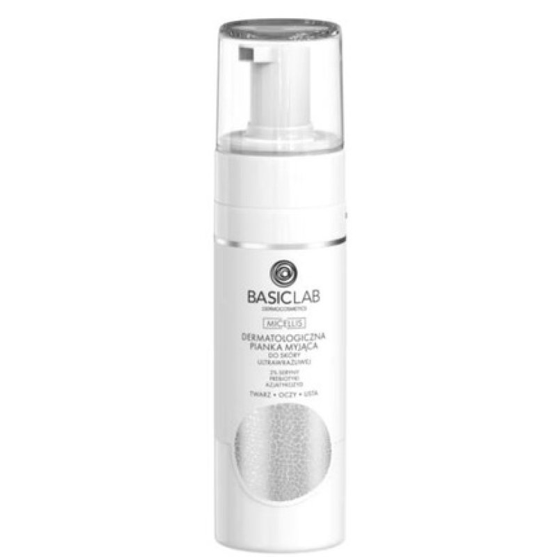 Micellar Dermatological Cleansing Foam for Ultra Sensitive Skin 150ml