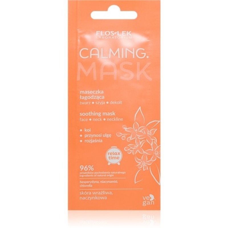 Calming Face Mask