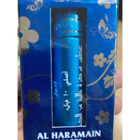 Haramain Angel 10ml High Quality Attar with Rosemary Lavender Vanilla