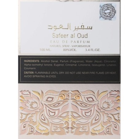 Safeer Sabbar Eau De Parfum 100ml by House of Niche