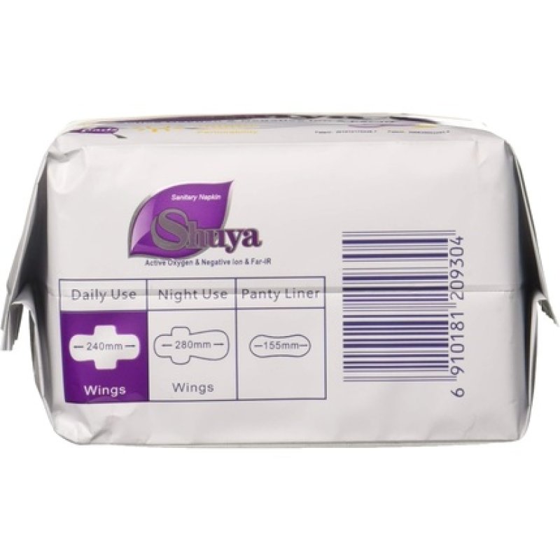 Shuya Ultra Thin Patented Negative Ion Pads for Women with Wings