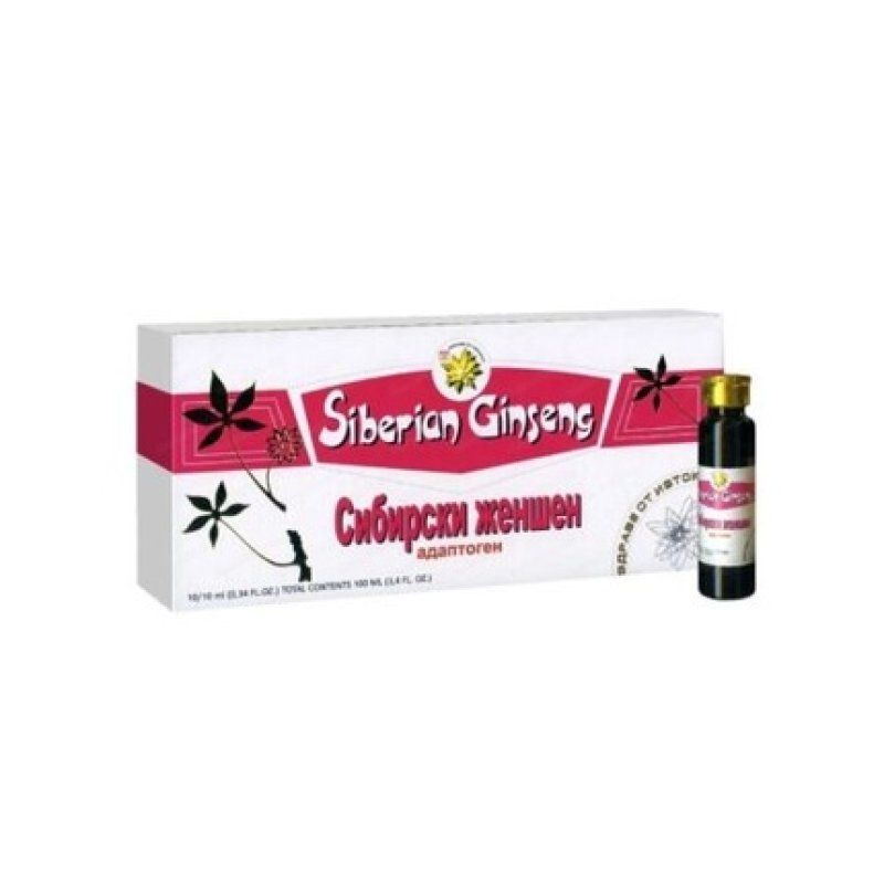 Siberian Ginseng Eleutherococcus Energy Mental Activity - Pack of 10