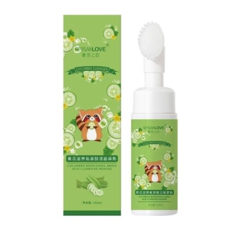 Sersanlove Cleansing Foam Cucumber 150ml - Gentle Facial Cleanser