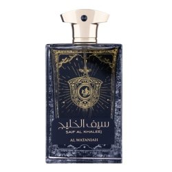 Al Wataniah Saif Al Khaleej Eau De Parfum For Men - 100ml