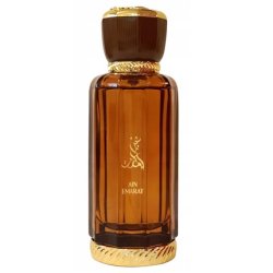 Al Wataniah Ain Emarat Eau De Parfum Spray 100ml