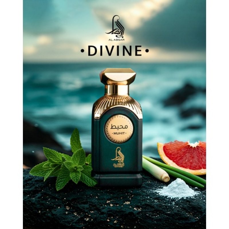 Al Absar Divine Muhit Eau De Parfum, Unisex, 100 Ml