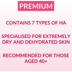 Hada Labo Tokyo Premium Extreme Skin Regenerator Super Night Cream