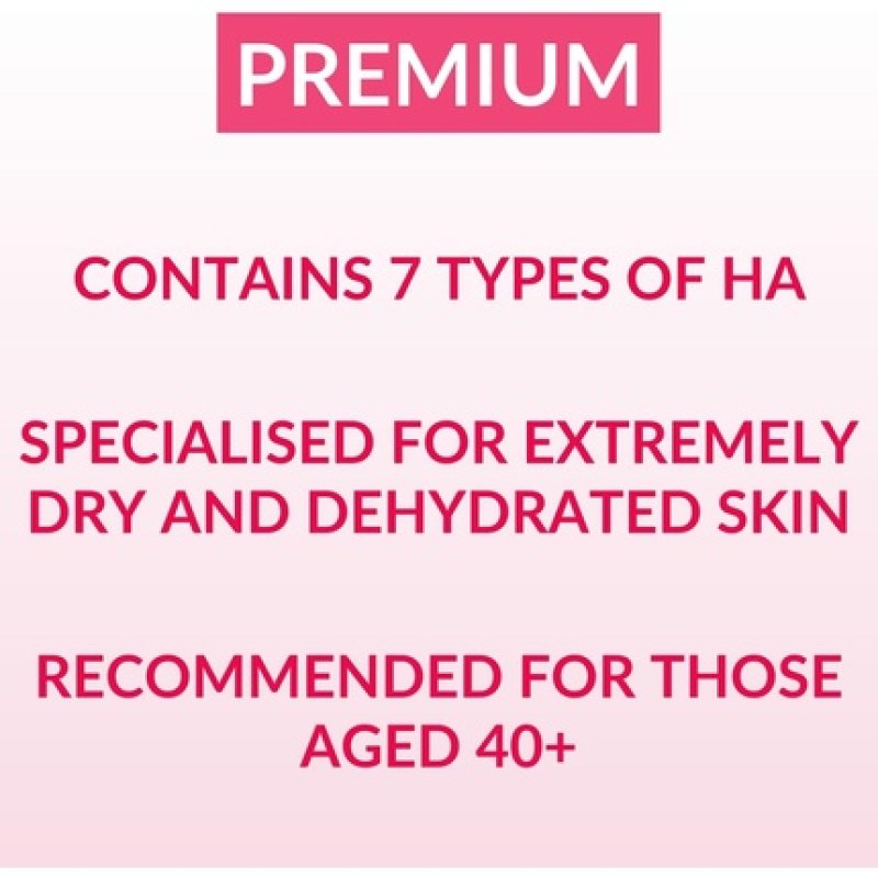 Hada Labo Tokyo Premium Extreme Skin Regenerator Super Night Cream