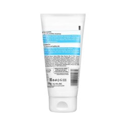 BIELENDA Face Mask Peel and Cleanse 150g