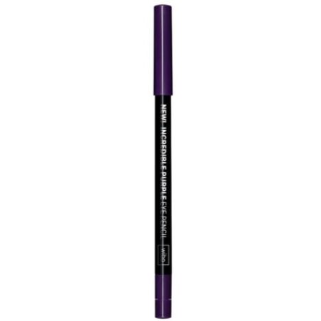 Incredible Eye Pencil Eyeliner 0.5g Wibo