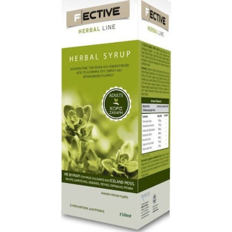 Fective Ambitas Herbal Syrup For Adults Sugar-Free 150ml