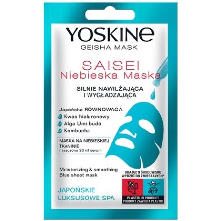 Yoskine Geisha Mask - 20ml