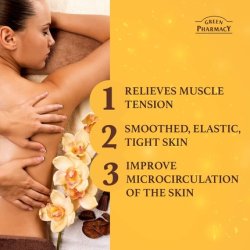 Green Pharmacy Warming Body Massage Oil Orange Cinnamon and Pepper 200ml