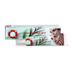 Eye Cream for Puffiness and Dark Circles