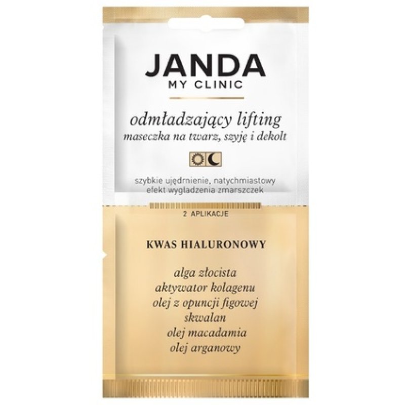 JANDA COLLAGEN MASK LIFTING EFFECT 8ML