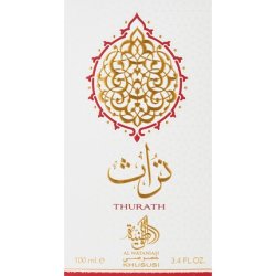 Al Wataniah Thurath Perfume