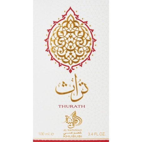 Al Wataniah Thurath Perfume