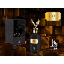 Saqar Perfume 100ml