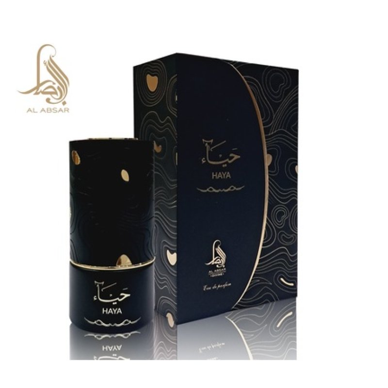 Al Absar Beech Eau De Parfum, Unisex, 100 Ml