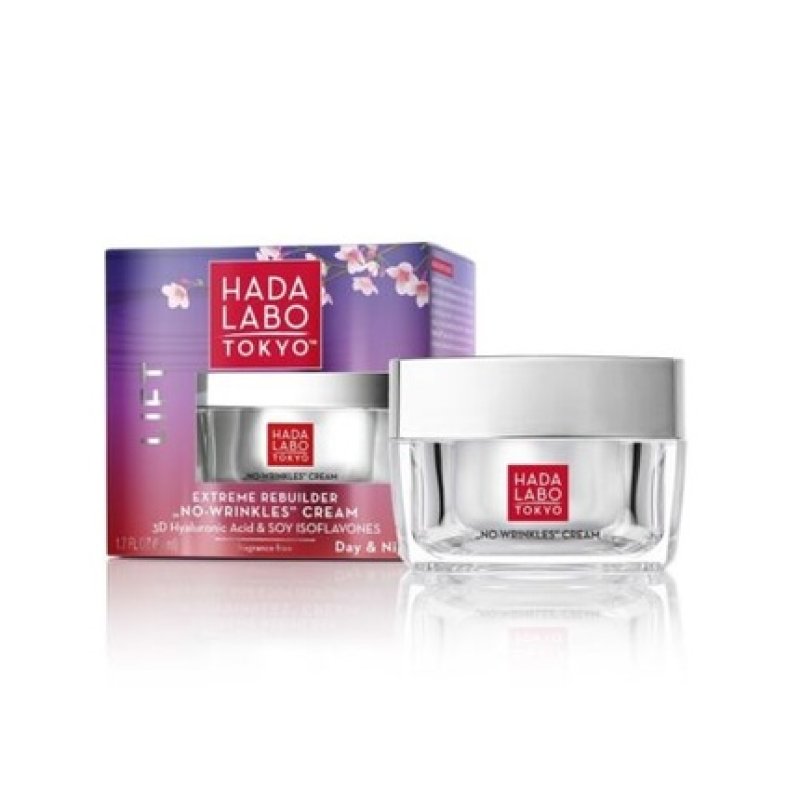Hada Labo Lift Cream Anti-Wrinkle Collagen Day & Night Moisturizing