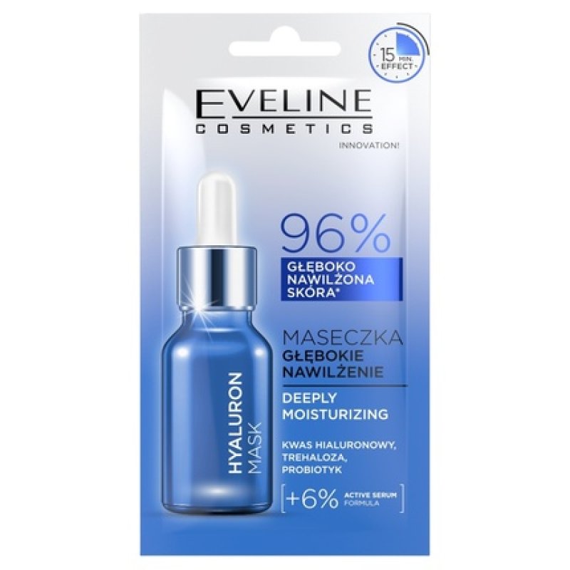 Eveline Hyaluron Mask Face Mask In Sheet 8ml