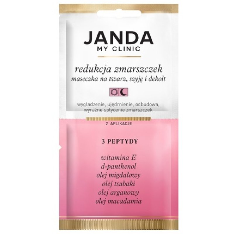 JANDA COLLAGEN MASK WRINKLE REDUCTION 8ML
