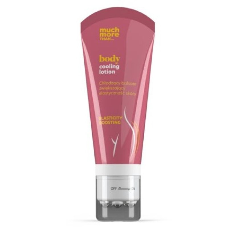 HISKIN MUCH MORE COOLING CERAMIDE BALM 220ML