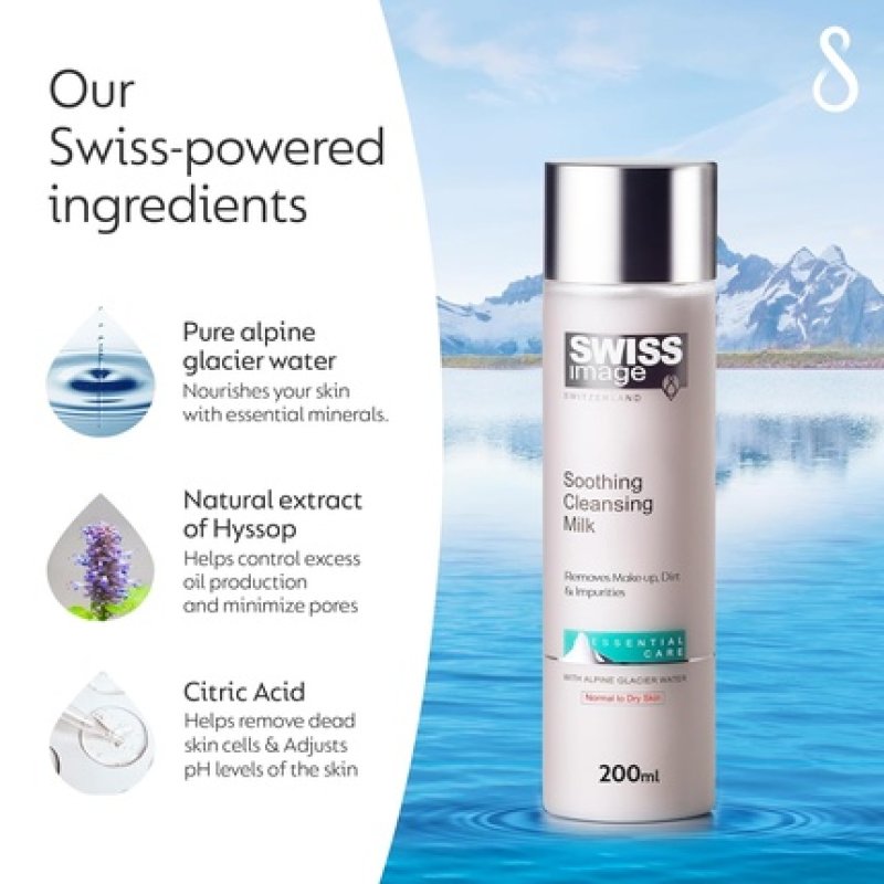 Swiss Image Essential Care Nourishing Cleansing Milk 200ml - No Parabens