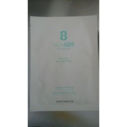 Skin 689 Firm Skin Decollete Mask Neck Care Mask 25ml