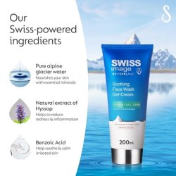 Swiss Image Essential Care Skin Soothing Cleansing Cream 200ml