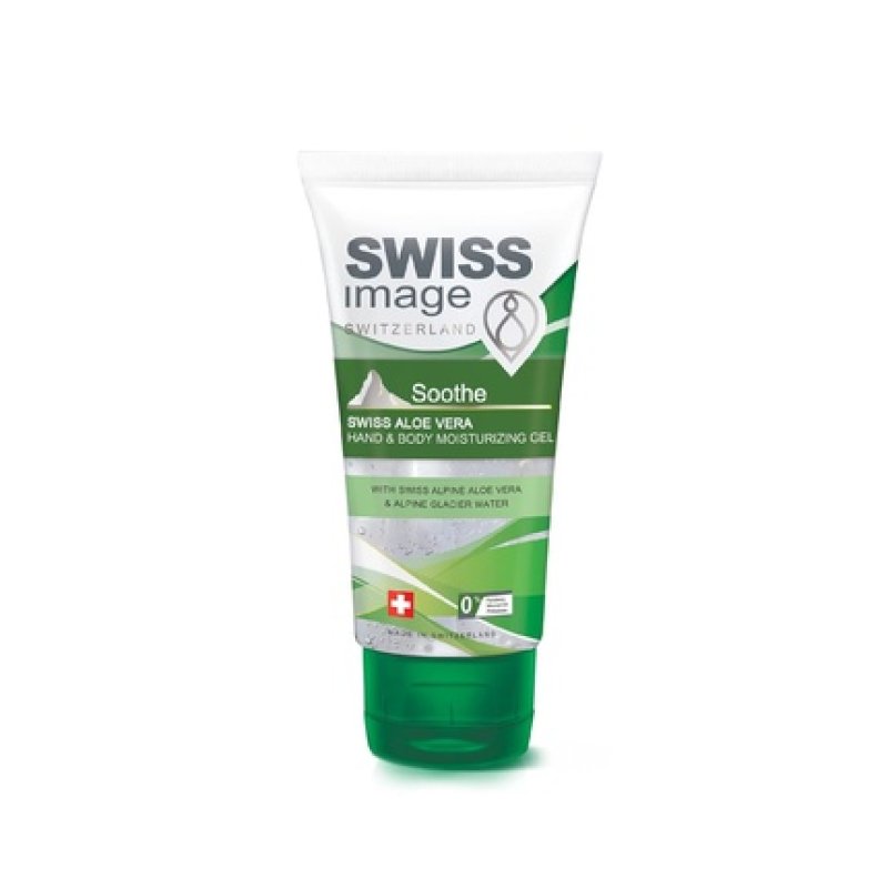 Swiss Image Soothe Aloe Vera Hand & Body Moisturizing Gel 75ml