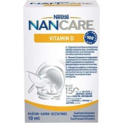 Nan Vitamin D Drops - 10ml