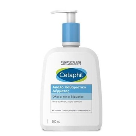 Cetaphil Gentle Skin Cleanser - 500ml For Dry, Normal & Sensitive Skin