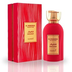 Hamidi Al Mukhmal EDP Spray 100ml 3.4 Oz - A Harmonious Blend of Refreshing