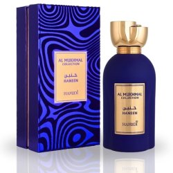 Hamidi Al Mukhmal EDP Spray 100ml 3.4 Oz - A Harmonious Blend of Refreshing